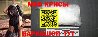 марки nbome Комсомольск-на-Амуре