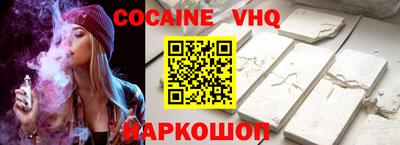 apvp Коммунар