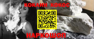 apvp Коммунар