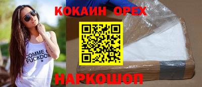 apvp Коммунар