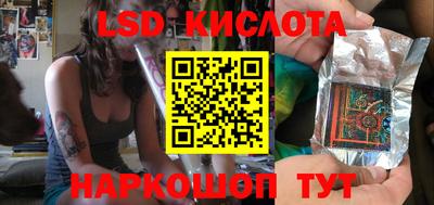 мяу мяу мука Конаково