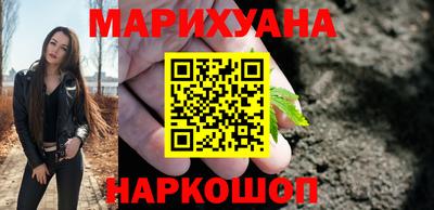 мяу мяу мука Конаково
