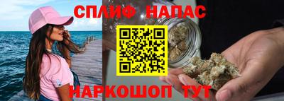 мяу мяу мука Конаково