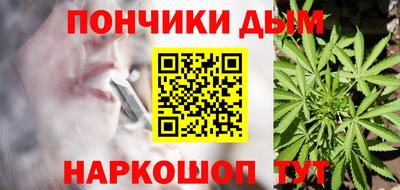 apvp Коммунар
