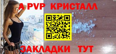 мяу мяу мука Конаково