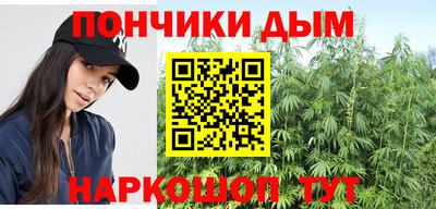 apvp Коммунар