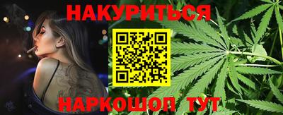 мяу мяу мука Конаково