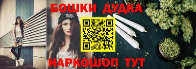 apvp Коммунар
