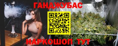 мяу мяу мука Конаково