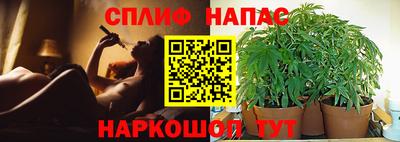 мяу мяу мука Конаково