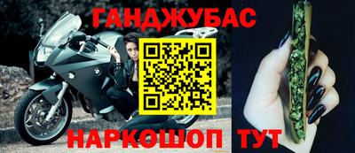 мяу мяу мука Конаково