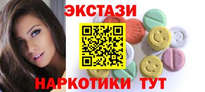 мяу мяу мука Конаково