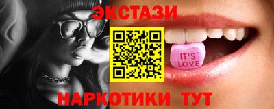 apvp Коммунар