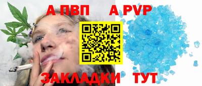 мяу мяу мука Конаково