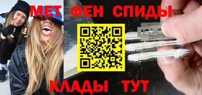 мяу мяу мука Конаково