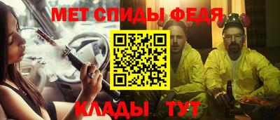 мяу мяу мука Конаково