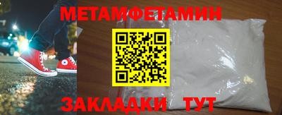 apvp Коммунар