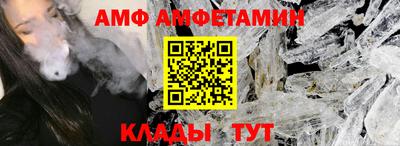 apvp Коммунар