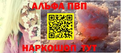 мяу мяу мука Конаково