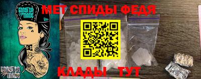 марки nbome Комсомольск-на-Амуре