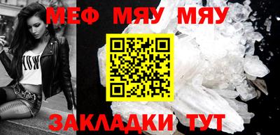 марки nbome Комсомольск-на-Амуре