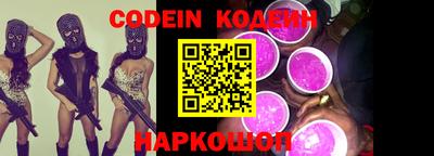 apvp Коммунар