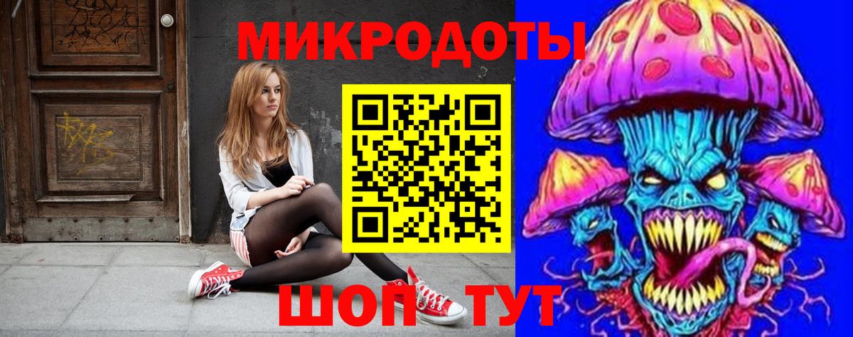 как найти закладки  Галлюциногенные грибы Psilocybe  Вход с VPN  Чапаевск  Псилоцибиновые грибы ЛСД 